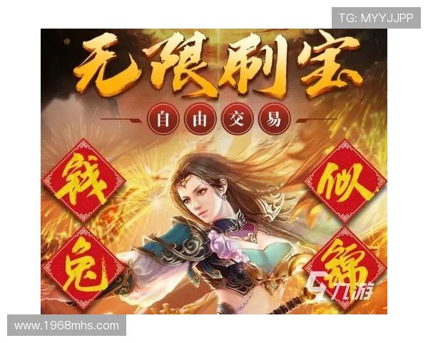 九游手游平台app下载安装注意事项，确保安全顺利完成安装