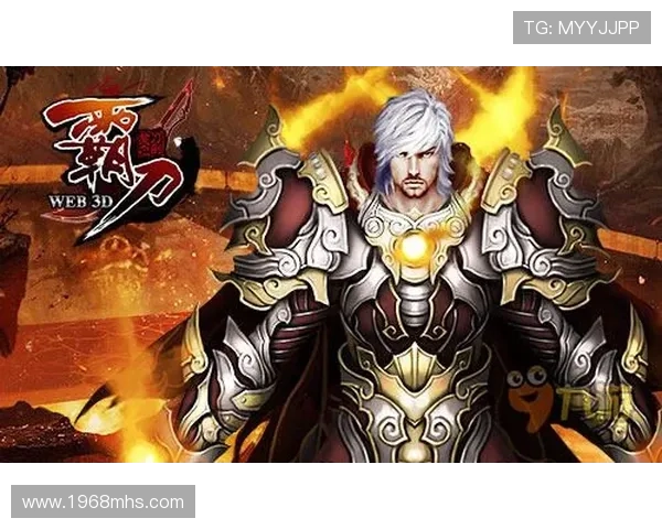 九游游戏官网首页登录入口最新指南帮助玩家快速顺利登录游戏体验