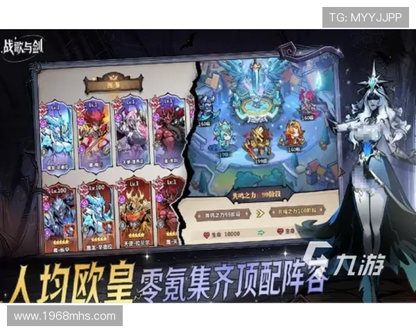 九游网手机游戏中心优质游戏资源，打造最专业的手机游戏下载平台