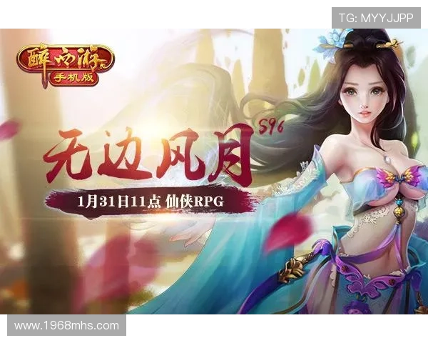 九游网页版官网入口官方入口导航，帮助玩家快速找到九游最新登录入口位置